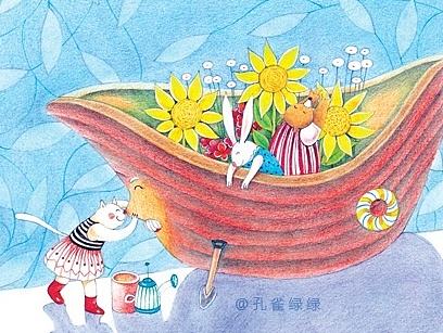 毛毛虫老师