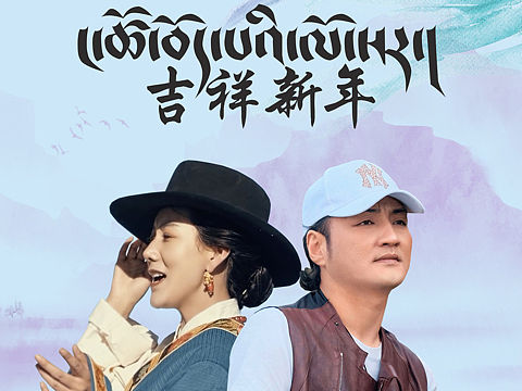 海报设计｜原创（个人主页-ZNTA3Njg3NDg=） - 海报 - 站酷设计师霍尔瓦登珍洛吾原创素材 - 站酷ZCOOL