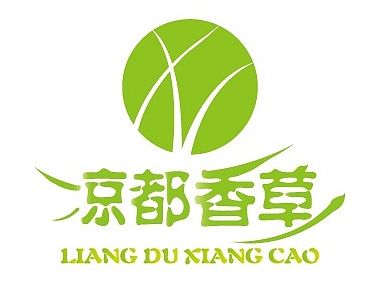 凉都香草logo设计（个人主页-ZMTMxOTQxNjg=） - Logo - 站酷设计师荷包里的单人床原创素材 - 站酷ZCOOL