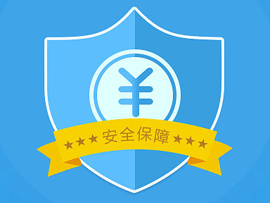 阿胶网电商平台开发—品质保障页（个人主页-ZMTQxODU1MzY=） - 电商 - 站酷设计师肉肉小太阳原创素材 - 站酷ZCOOL