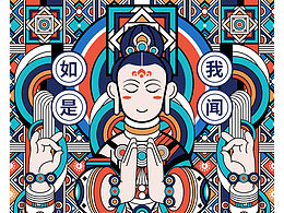 文创