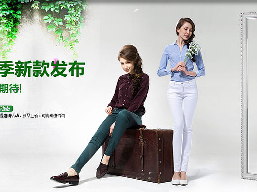 春节banner