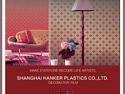 大样册的封面（个人主页-ZMzA2MzE0OA==） - 品牌 - 站酷设计师安娜儿原创素材 - 站酷ZCOOL