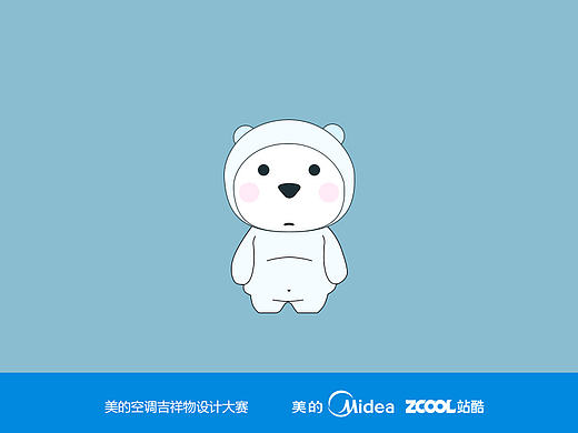 一只高冷的熊