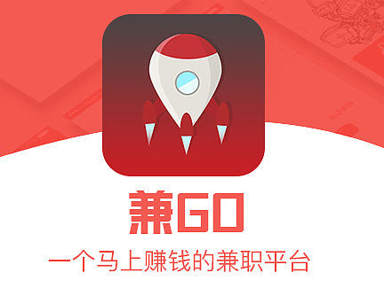 兼GO APP GUI 故事卡