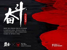 无名<2>