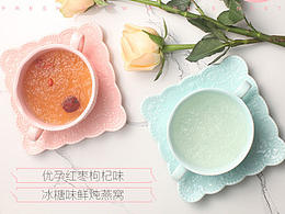 燕窝品牌