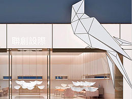 策展