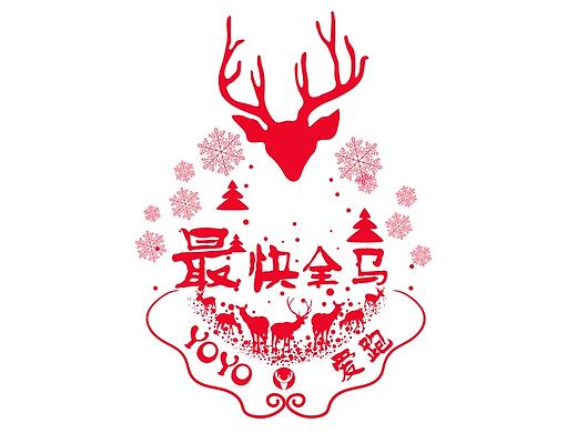 另类奖牌（红色版本）