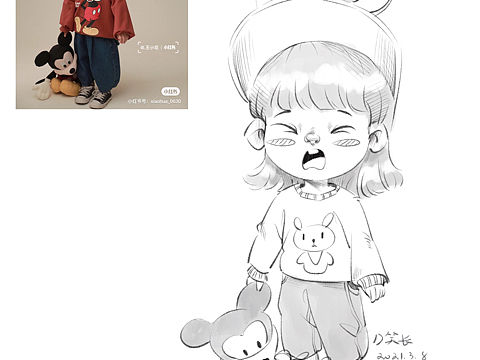 【儿童速写插画】“不知道能坚持多久系列”