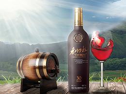 红酒BANNER