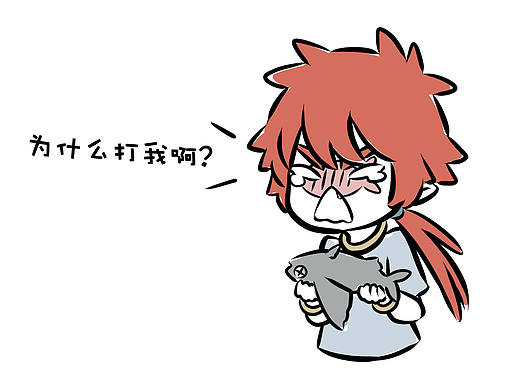 【非人哉122】龙女是东海龙王的小女儿，之后与红孩儿一起在观音座下侍候，并成为善财龙女。