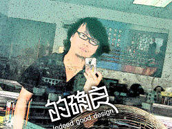 公司品牌-标志设计