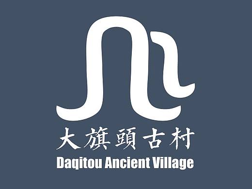 大旗头古村插画延展