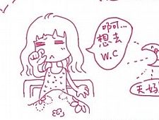 以前画的生活漫画……