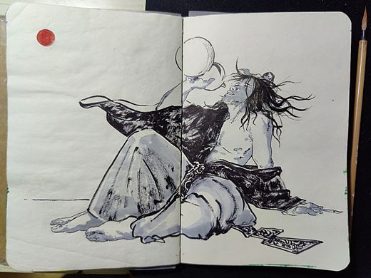醉