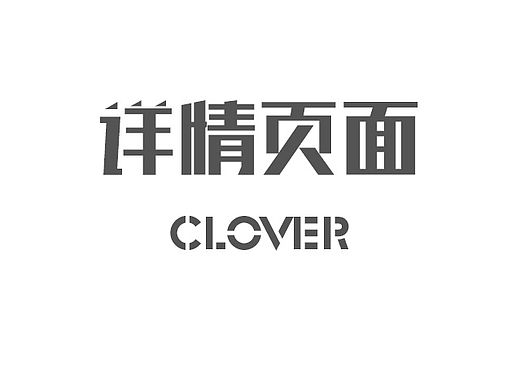 小清新手机壳（个人主页-ZMTI5NzY1MjA=） - 其他 - 站酷设计师我要做设计之鬼原创素材 - 站酷ZCOOL