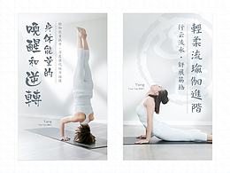 开机图