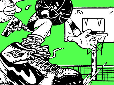 Sneaker All
