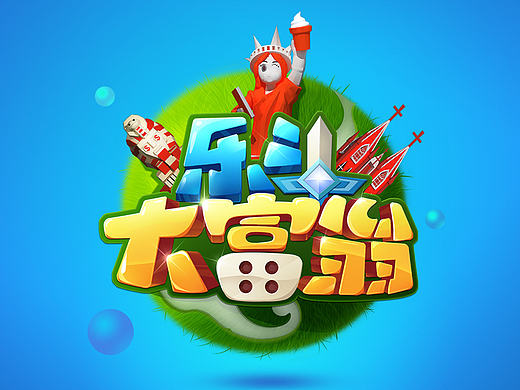 hotpower2015年部分游戏LOGO