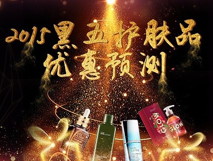 快手banner第三期（個人主頁-ZMTQwOTU3ODA=） - 運營設(shè)計 - 站酷設(shè)計師vicky王新霞原創(chuàng)素材 - 站酷ZCOOL