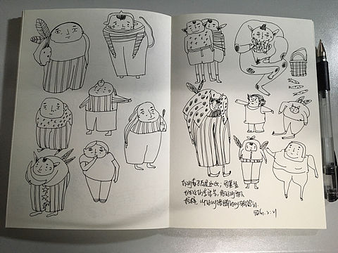 sketch（个人主页-ZMjA3NjQxNzY=） - 创作习作 - 站酷设计师请叫我温暖原创素材 - 站酷ZCOOL