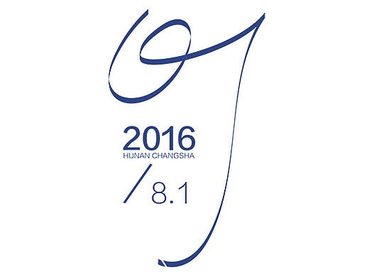 八月（个人主页-ZMTc1MjY2Njg=） - 其他平面 - 站酷设计师OJJIA原创素材 - 站酷ZCOOL