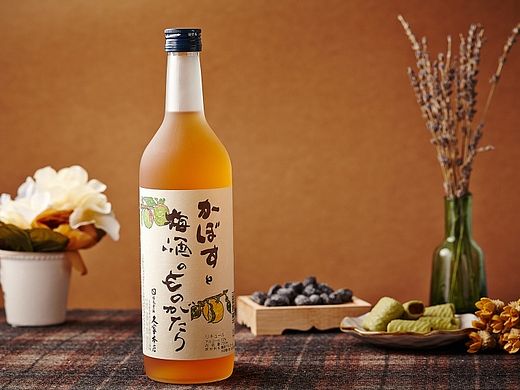 梅子酒