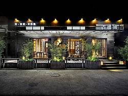 古意阁（个人主页-ZMTUyODA0NA==） - 环境/建筑摄影 - 站酷设计师chenjiedmhs原创素材 - 站酷ZCOOL