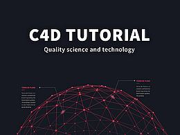 C4D