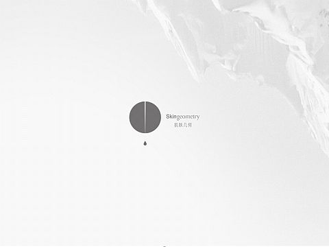 肌肤几何logo 设计