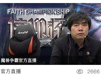 APP界面（个人主页-ZMjA1OTAyMjQ=） - 主题/皮肤 - 站酷设计师星火手绘原创素材 - 站酷ZCOOL