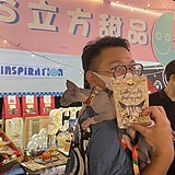 TranTranm的头像