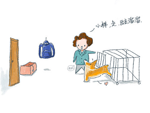 慣性錯亂（個人主頁-ZNTkzNzU1NDQ=） - 中/長篇漫畫 - 站酷設(shè)計(jì)師畫室的耗耗原創(chuàng)素材 - 站酷ZCOOL