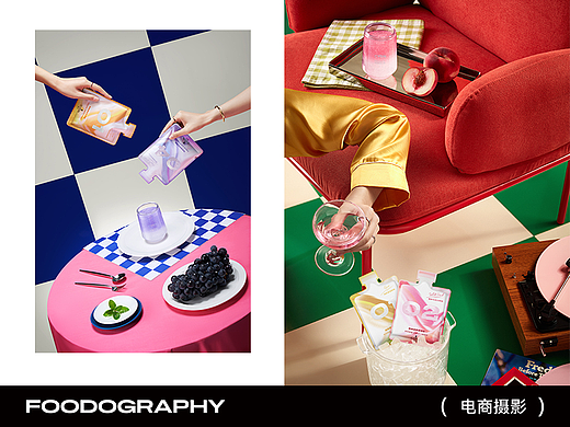   产品摄影 | 西兰鸡尾酒香氛清新剂 ✖ foodography