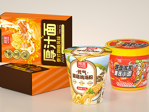 尚智×白家｜阿宽品牌三款包装设计｜食品包装设计