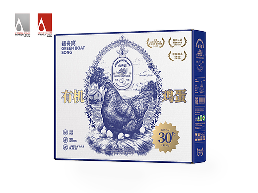 陈义文品牌设计作品丨绿舟鸣 蜜食咖乐 兰州冻梨