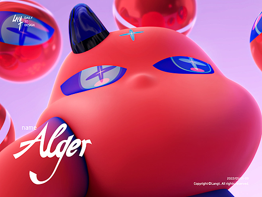 每日IP设计 花匠Alger