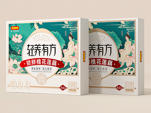 好想你®X古戈 | 与百亿市值企业的再次交手