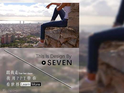 【创想】寻找灵感