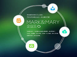 品正金融 廣告推廣站（個人主頁-ZMzEzMzI0MA==） - 運(yùn)營設(shè)計(jì) - 站酷設(shè)計(jì)師mataotao原創(chuàng)素材 - 站酷ZCOOL