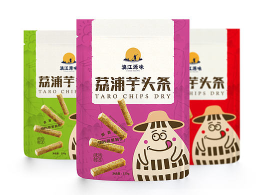 【草稿到实物】荔浦芋头条