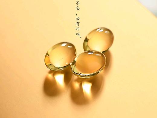牡丹油胶囊