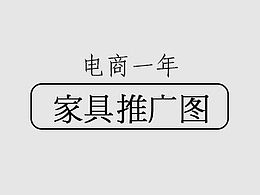四格漫画素材
