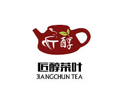匠醇茶葉LOGO原創(chuàng)
