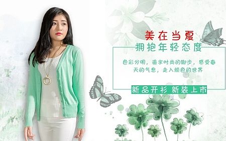 海报