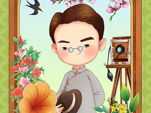大同市县长大院县长人物形象系列插画设计