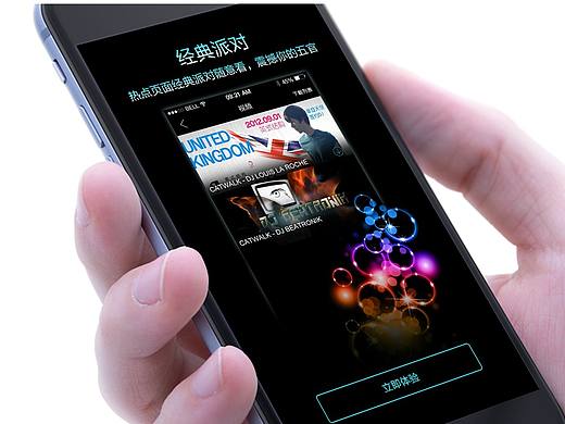 catwalk引导页（个人主页-ZMTk3MzIxMDg=） - APP界面 - 站酷设计师启瑜原创素材 - 站酷ZCOOL