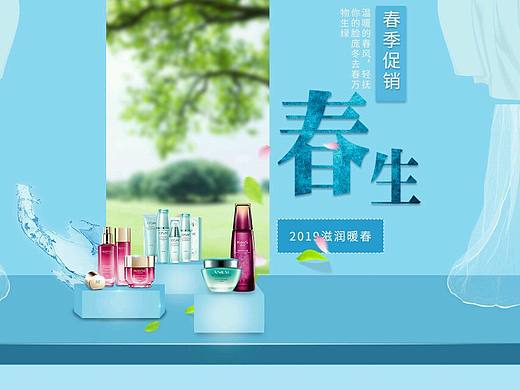 专题网页（个人主页-ZMzU2MDI1NzI=） - 运营设计 - 站酷设计师竹杆佬纪原创素材 - 站酷ZCOOL