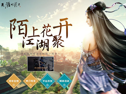 临摹7..........（个人主页-ZMTgxMzQ5MDA=） - 游戏/娱乐 - 站酷设计师菜鸟刚接触PS7天原创素材 - 站酷ZCOOL